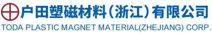 廣東萊雅新化工科技有限公司